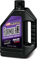 Фото - Моторное масло MAXIMA Formula K2 2T 2 л