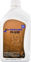 Фото - Трансмиссионное масло ZF Lifeguard Fluid 9 1L 1 л