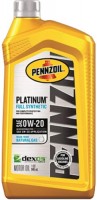 Фото - Моторное масло Pennzoil Platinum Fully Synthetic 0W-20 1 л