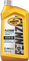 Фото - Моторное масло Pennzoil Platinum Fully Synthetic 5W-30 1 л
