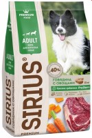 Корм для собак Sirius Adult Beef/Vegetables 15 kg 