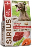 Корм для собак Sirius Adult Meat Diet 