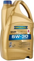 Фото - Моторное масло Ravenol SMP 5W-30 5 л