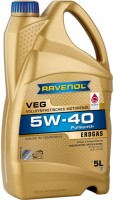 Фото - Моторное масло Ravenol VEG 5W-40 5 л