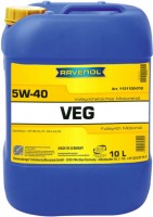 Фото - Моторное масло Ravenol VEG 5W-40 10 л