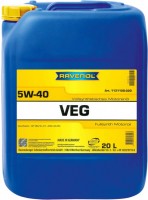 Фото - Моторное масло Ravenol VEG 5W-40 20 л
