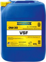 Фото - Моторное масло Ravenol VSF 0W-30 20 л