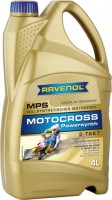 Фото - Моторное масло Ravenol MPS Powersynth 2T 4 л