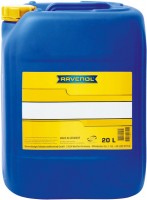Фото - Моторное масло Ravenol MPS Powersynth 2T 20 л
