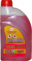 Фото - Охлаждающая жидкость Sintec OEM AntiFreeze -40 1 л