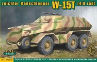 Фото - Сборная модель Ace Leichter Radschlepper W-15T (4/6 rad) (1:72) 