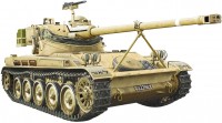 Фото - Сборная модель Ace French Light Tank AMX-13/75 (1:72) 