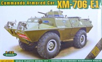 Фото - Сборная модель Ace Commando Armored Car XM-706 E1 (1:72) 