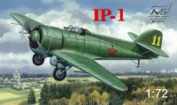 Фото - Сборная модель AVIS IP-1 (1:72)