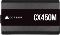 Фото - Блок питания Corsair CX-M Series CP-9020219-EU