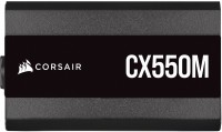 Фото - Блок питания Corsair CX-M Series CP-9020220-EU