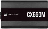 Фото - Блок питания Corsair CX-M Series CP-9020221-EU