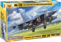 Фото - Сборная модель Zvezda Russian Light Bomber Yak-130 Mitten (1:48) 