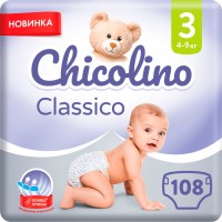 Фото - Подгузники Chicolino Diapers 3 / 108 pcs 