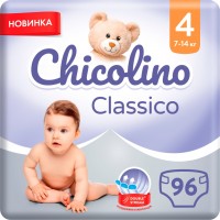 Фото - Подгузники Chicolino Diapers 4 / 96 pcs 