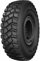 Фото - Грузовая шина Petlas RM 900 16 R20 173G