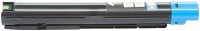 Фото - Картридж BASF KT-006R01694