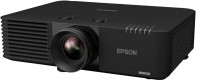 Фото - Проектор Epson EB-L735U 