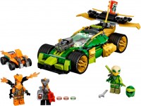 Фото - Конструктор Lego Lloyds Race Car EVO 71763 