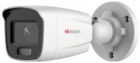 Камера видеонаблюдения Hikvision HiWatch DS-I450L(B) 2.8 mm 