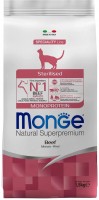 Фото - Корм для кошек Monge Speciality Line Monoprotein Sterilised Beef 1.5 kg 