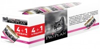 Фото - Корм для кошек Pro Plan Adult Canned Delicate  5 pcs