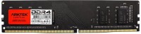 Фото - Оперативная память Arktek DDR4 1x4Gb AKD4S4P2666
