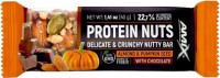 Фото - Протеин Amix Protein Nuts Bar 0 кг