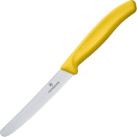 Фото - Кухонный нож Victorinox Swiss Classic 6.7836.L118 