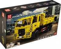 Фото - Конструктор Mould King Three-way Dump Truck 17012 