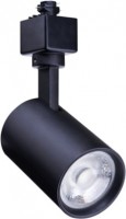 Фото - Прожектор / светильник Philips ST031T LED20/840 21W 