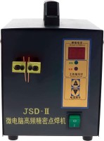 Фото - Сварочный аппарат Voltronic Power JSD-SC-II
