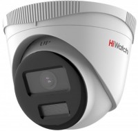 Камера видеонаблюдения Hikvision HiWatch DS-I453L(B) 2.8 mm 