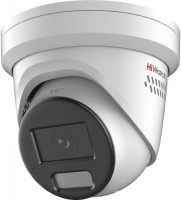 Фото - Камера видеонаблюдения Hikvision HiWatch IPC-T042C-G2/SUL 4 mm 