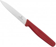 Фото - Кухонный нож Victorinox Standard 5.0701 