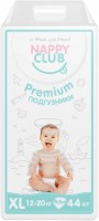 Фото - Подгузники Nappy Club Premium Diapers XL / 44 pcs 