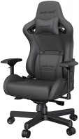 Фото - Компьютерное кресло Anda Seat Kaiser 2 Napa