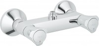 Фото - Смеситель Grohe Costa L 26009001 