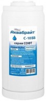 Фото - Картридж для воды Aquabright C-10BB 