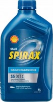 Фото - Трансмиссионное масло Shell Spirax S5 DCT X 1 л