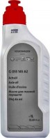 Фото - Трансмиссионное масло VAG Axel Oil 1L 1 л