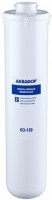 Фото - Картридж для воды Aquaphor KO-150