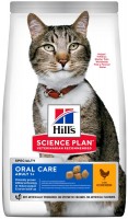 Фото - Корм для кошек Hills SP Adult Oral Care Chicken  7 kg
