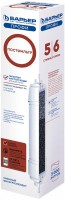 Картридж для воды Barrier PROFI Postfiltr P181P00