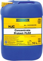 Фото - Охлаждающая жидкость Ravenol HJC Concentrate 10 л